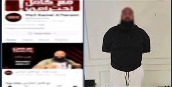 الداخلية تعلن تفاصيل القبض على البلوجر محمد عبد العاطي