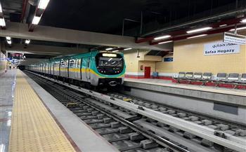 الأنفاق توفر وسائل دفع متنوعة وعملية بشبكة المترو والقطار الكهربائي الخفيف LRT للتيسير على الركاب 