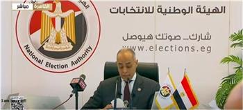الهيئة الوطنية للانتخابات: كثافات الناخبين باليوم الاول جاءت عقب ساعة الراحة