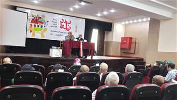 "دور مجلس الشيوخ في الحياة النيابية" في لقاء توعوي بقصر ثقافة الشاطبي