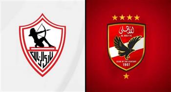 الدوري الـ67.. القاهرة صاحبة نصيب الأسد.. الشكل الجغرافي للمسابقة