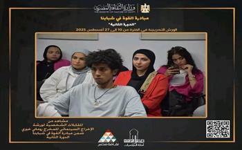 وزير الثقافة يتابع ورش الإخراج والتصوير السينمائي ويشيد بوعي الشباب