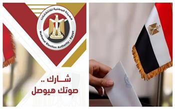 لجان الاقتراع تستقبل المشاركين في اليوم الثاني والأخير من انتخابات «الشيوخ»