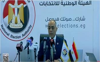 والده توفي وأصر على استكمال عمله لحين توفير البديل.. الوطنية للانتخابات تشيد بموقف أحد رؤوساء اللجان