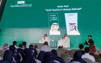 ندوة تكشف أسرار مصطلح «المحاقلة» بمعرض المدينة للكتاب 2025