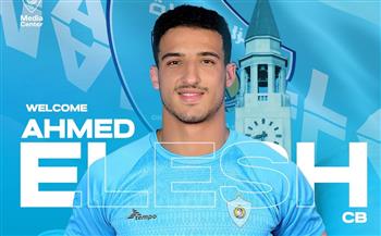 الدوري الـ67..غزل المحلة يفتح خزائنه لتدعيم صفوفه في الموسم الجديد 