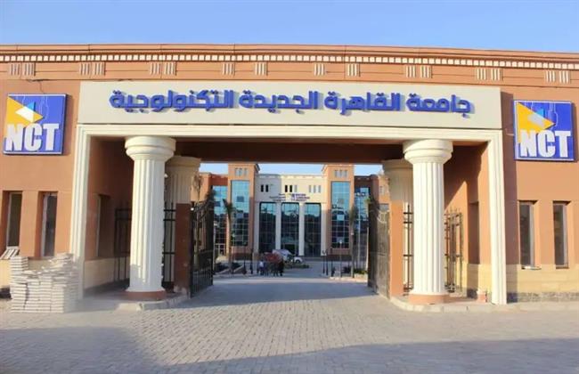 خريطة الجامعات التكنولوجية في تنسيق 2025 للثانوية العامة والدبلومات.. التخصصات المتاحة وتنسيق القبول بها