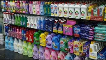 التموين: تخفيضات بنسبة 5% على المنظفات والعصائر والمنتجات غير الغذائية