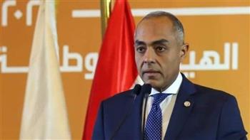 «الوطنية للانتخابات»: تمكين المواطنين من الاقتراع بانتخابات الشيوخ بغض النظر عن سريان الرقم القومي