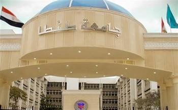 جامعة طنطا تنظم مسيرة حاشدة لدعم المشاركة في انتخابات مجلس "الشيوخ"