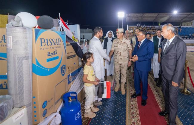 المنطقة الغربية العسكرية تنظم فعاليات "أسبوع الخير" بالتعاون مع صندوق تحيا مصر وعدد من منظمات المجتمع المدني