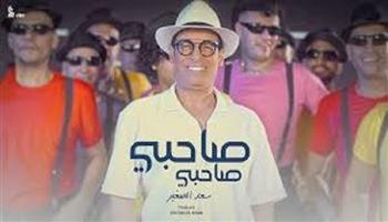 سعد الصغير يعود بقوة إلى الساحة الغنائية ويكشف عن مشاريع فنية متعددة