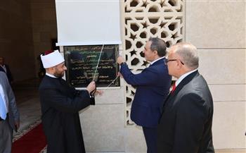 وزير الأوقاف يفتتح مسجد مجلس النواب ومقرات للبريد والشهر العقاري ومصر للطيران بالعاصمة الإدارية 