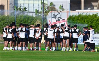 الزمالك يواصل تدريباته اليوم استعدادًا لمواجهة سيراميكا كليوباترا 
