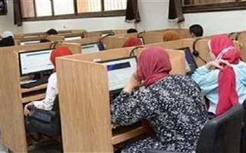 التنسيق الإلكتروني 2025.. موعد انتهاء تسجيل المرحلة الثانية