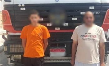 القبض على طفل يقود سيارة نقل بالشرقية معرضاً حياته والمواطنين للخطر