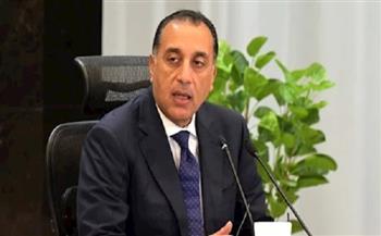 مجلس الوزراء يعقد اجتماعه الأسبوعي ويبحث عددًا من الموضوعات المهمة