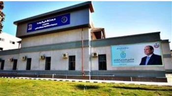 "الرعاية الصحية": تقديم 1.4 مليون خدمة طبية وعلاجية بمستشفى الرمد بورسعيد
