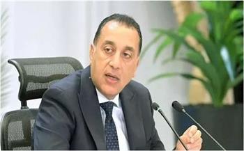 بث مباشر.. مؤتمر صحفي لرئيس الوزراء عقب الانتهاء من الاجتماع الأسبوعي للحكومة