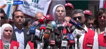 الهلال الأحمر المصري: الجميع على قلب رجل واحد لدعم أهالي قطاع غزة