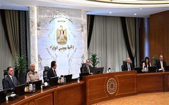 مجلس الوزراء يوافق على اتفاق المنحة المُقدمة من صندوق المُساعدة الفنية للبُلدان ذات الدخل المتوسط 