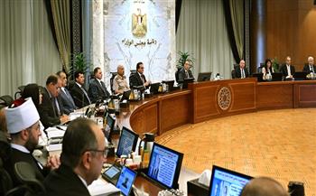 تعديل بعض أحكام قرار بإنشاء مؤسسة جامعية باسم "الجامعات الكندية في مصر"