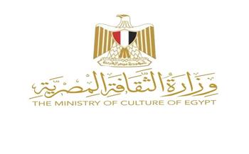 وزير الثقافة يعتمد أسماء الفائزين في النسخة الثانية من مسابقة "ترجم.. أبدع"