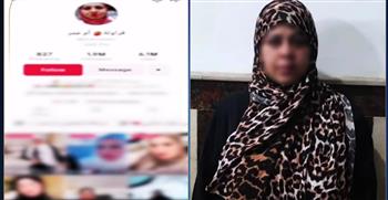  حبس التيك توكر "أم عمر فراولة" 4 أيام لاتهامها بنشر ألفاظ خادشة للحياء