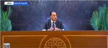 «مدبولي»: إعلان رؤية مصر للخمس سنوات المقبلة قبل نهاية 2025