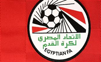 اتحاد الكرة: نصدر رخص الأندية لـ المشاركات الإفريقية وفقا لقواعد "كاف"