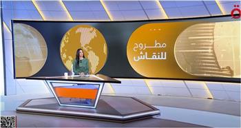 "مطروح للنقاش" يسلط الضوء على تلويح الاحتلال الإسرائيلي باحتلال غزة بالكامل