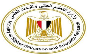 التنسيق الإلكتروني 2025.. الكليات المتاحة للشعبة العلمية بالمرحلة الثانية