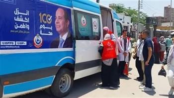 «الصحة»: «100 يوم صحة» قدمت 32 مليونًا و570 ألف خدمة طبية مجانية خلال 21 يومًا