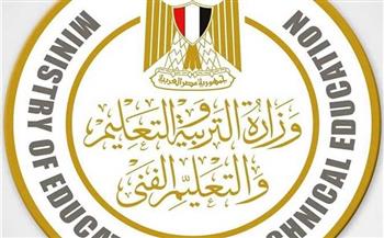 جدول امتحانات الدور الثاني للثانوية العامة 2025