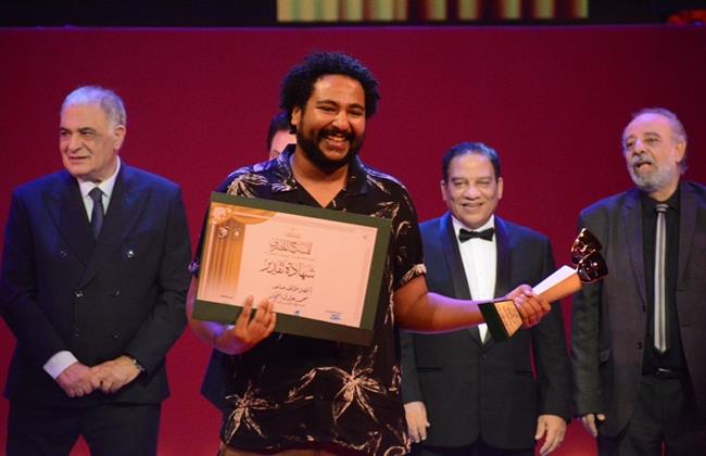 المهرجان القومي للمسرح| محمد عادل النجار أفضل مؤلف صاعد بـ «أول من رأى الشمس»