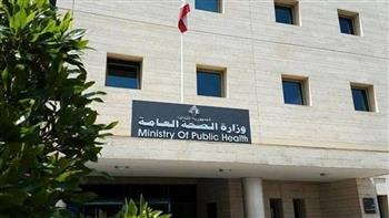 لبنان: إصابة شخصين إثر الغارة الإسرائيلية على بلدة "دير سريان" بالجنوب