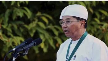 وفاة القائم بأعمال رئيس ميانمار مينت سوي عن عمر ناهز 74 عاما
