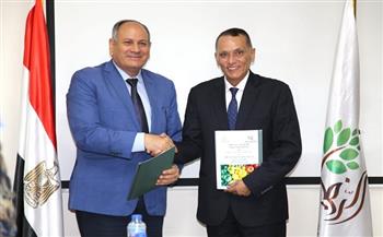 بروتوكول بين "الريف المصري الجديد" و"البحوث الزراعية" لإنتاج تقاوي الخضر