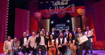الفائزون في المسابقة الرسمية للمهرجان القومي للمسرح المصري 