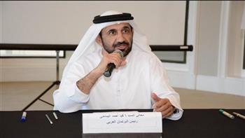 مركز الدبلوماسية البرلمانية العربية يختتم 3 دورات تدريبية نوعية لتعزيز كفاءة العمل البرلماني