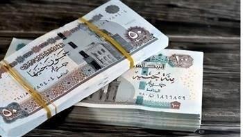 موعد صرف مرتبات شهر أغسطس 2025