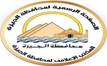 محافظة الجيزة: صرف تعويضات عاجلة وتوفير سكن بديل لأسرة ضحايا عقار البراجيل المنهار
