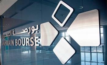 أكثر من مليون و980 ألف دينار قيمة الأسهم المتداولة في "بورصة البحرين" خلال أسبوع