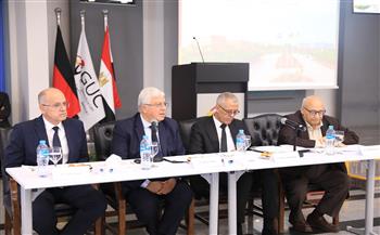 إعلان الحدود الدنيا للتقدم لكليات الجامعات الخاصة والأهلية للعام الجامعي 2025/2026
