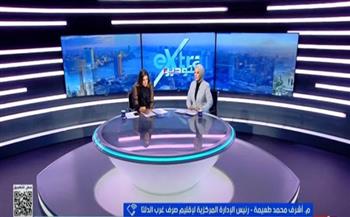 «ستوديو إكسترا» يناقش شكاوى أهالي أبو المطامير بشأن تأخر الانتهاء من كوبري عبده شحيتو