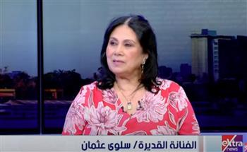 سلوى عثمان: التمثيل في المدرسة يختلف كليًا عن الاحتراف