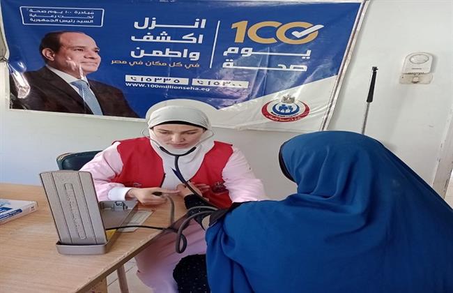 في 23 يومًا فقط.. «100 يوم صحة» تقدم أكثر من 36 مليون خدمة طبية مجانية للمواطنين
