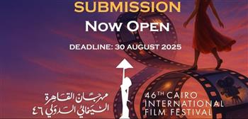 مهرجان القاهرة السينمائي الدولي يطلق قسم "CAIRO’S XR" للوسائط الجديدة