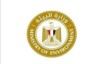«البيئة» تنفذ حملة لإزالة المخلفات والتوعية بمحمية نبق بجنوب سيناء