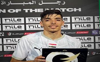 عبد الرحيم دغموم رجل مباراة المصري أمام الاتحاد السكندري في الدوري